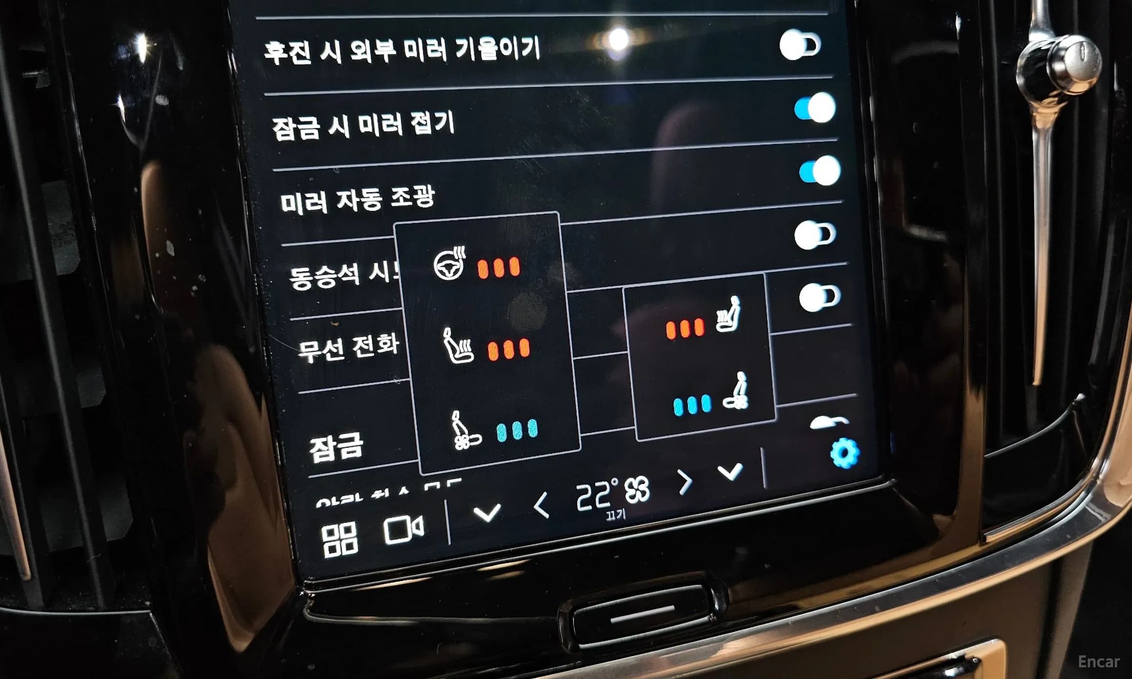 S90