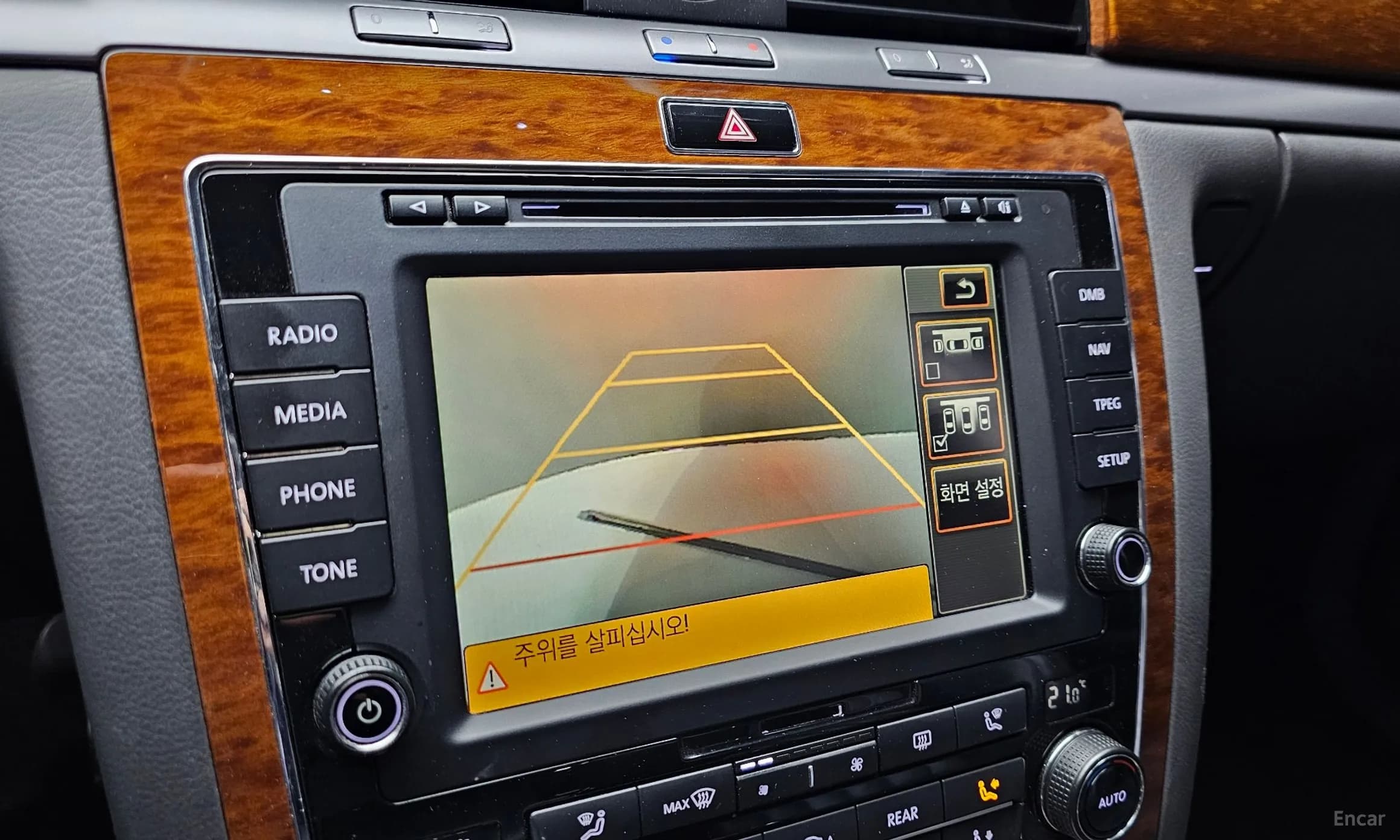 Phyton