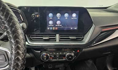 Trax Crossover