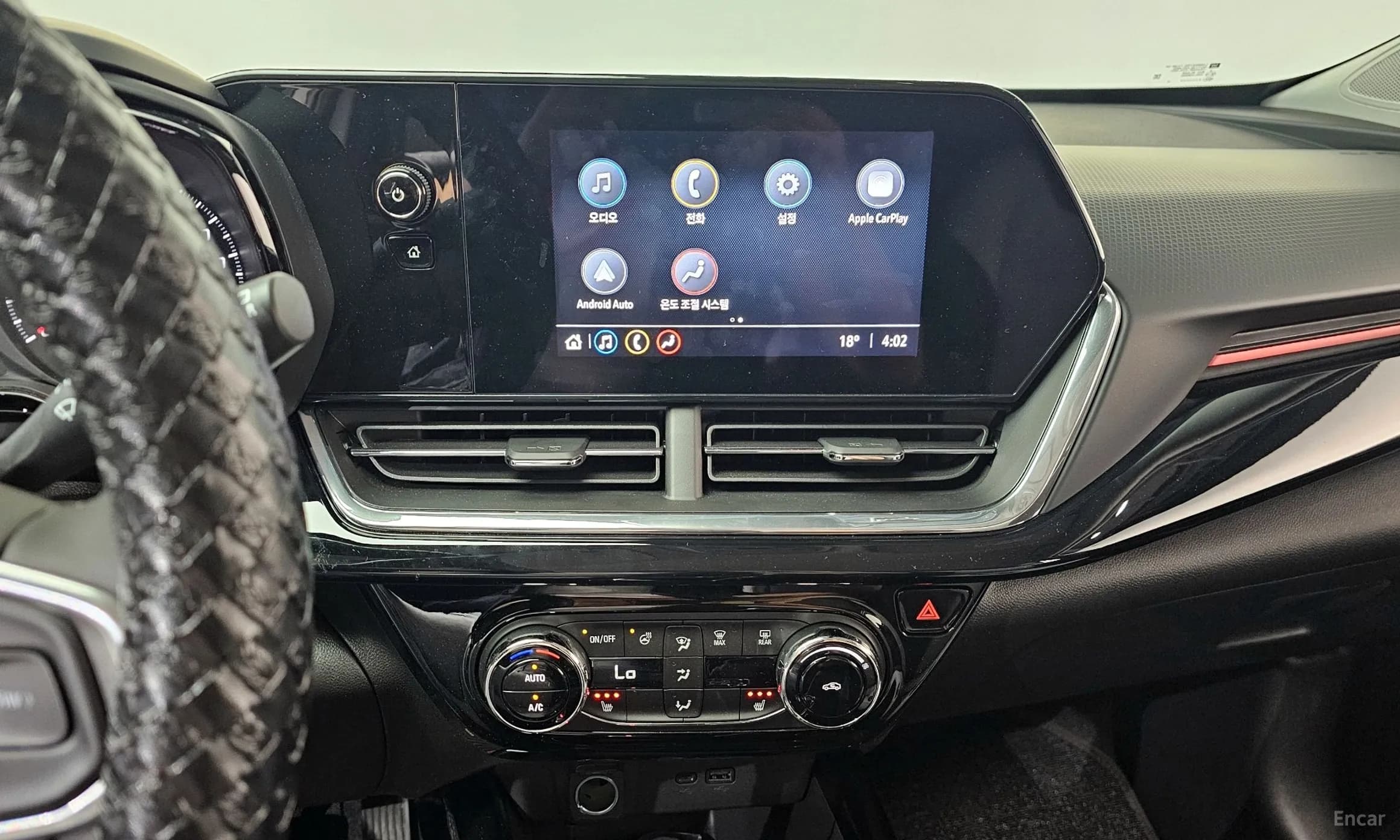 Trax Crossover