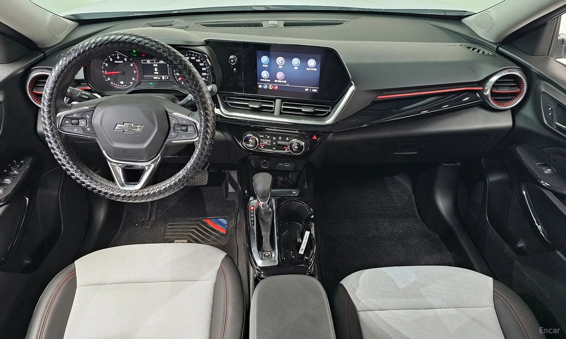 Trax Crossover