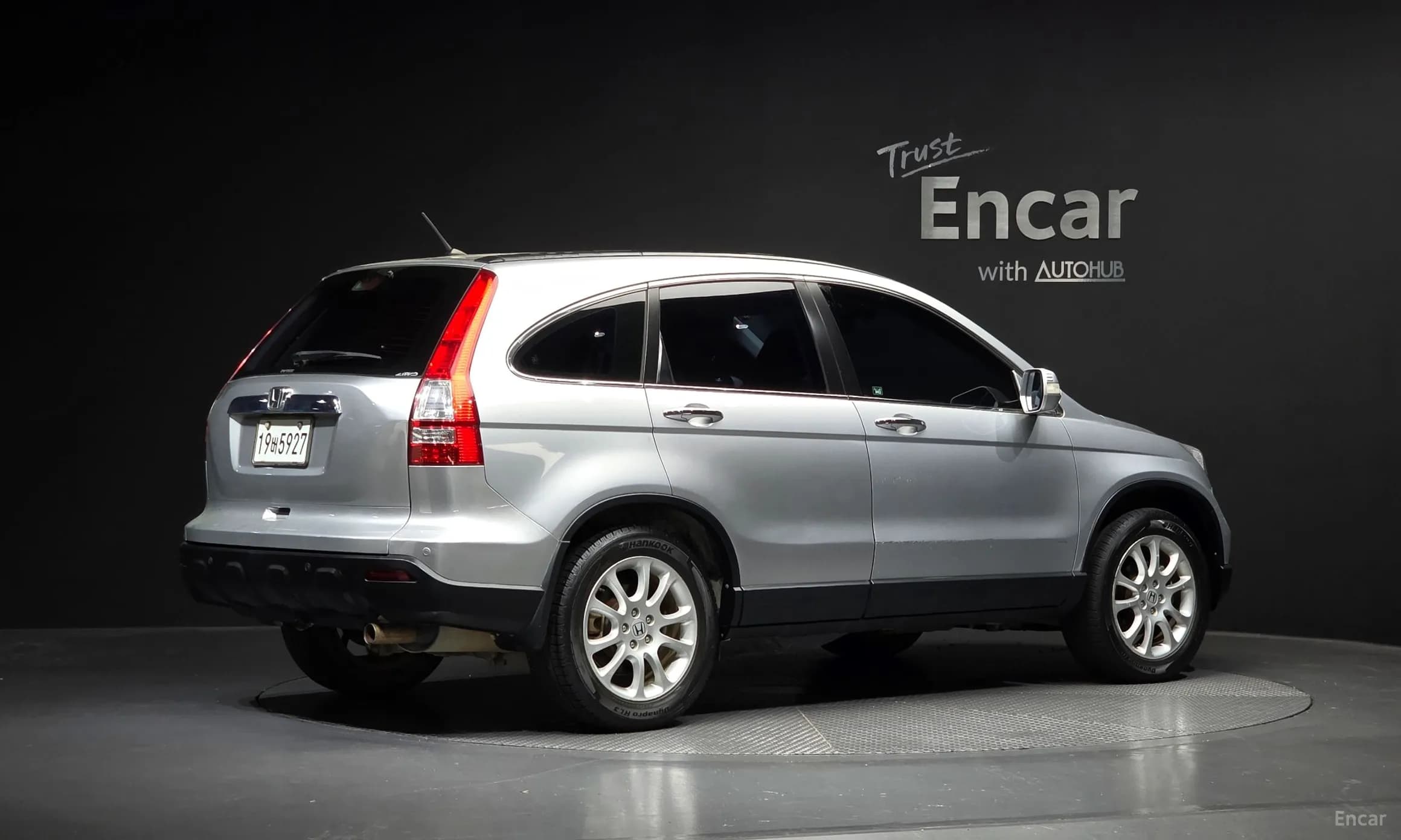 CR-V