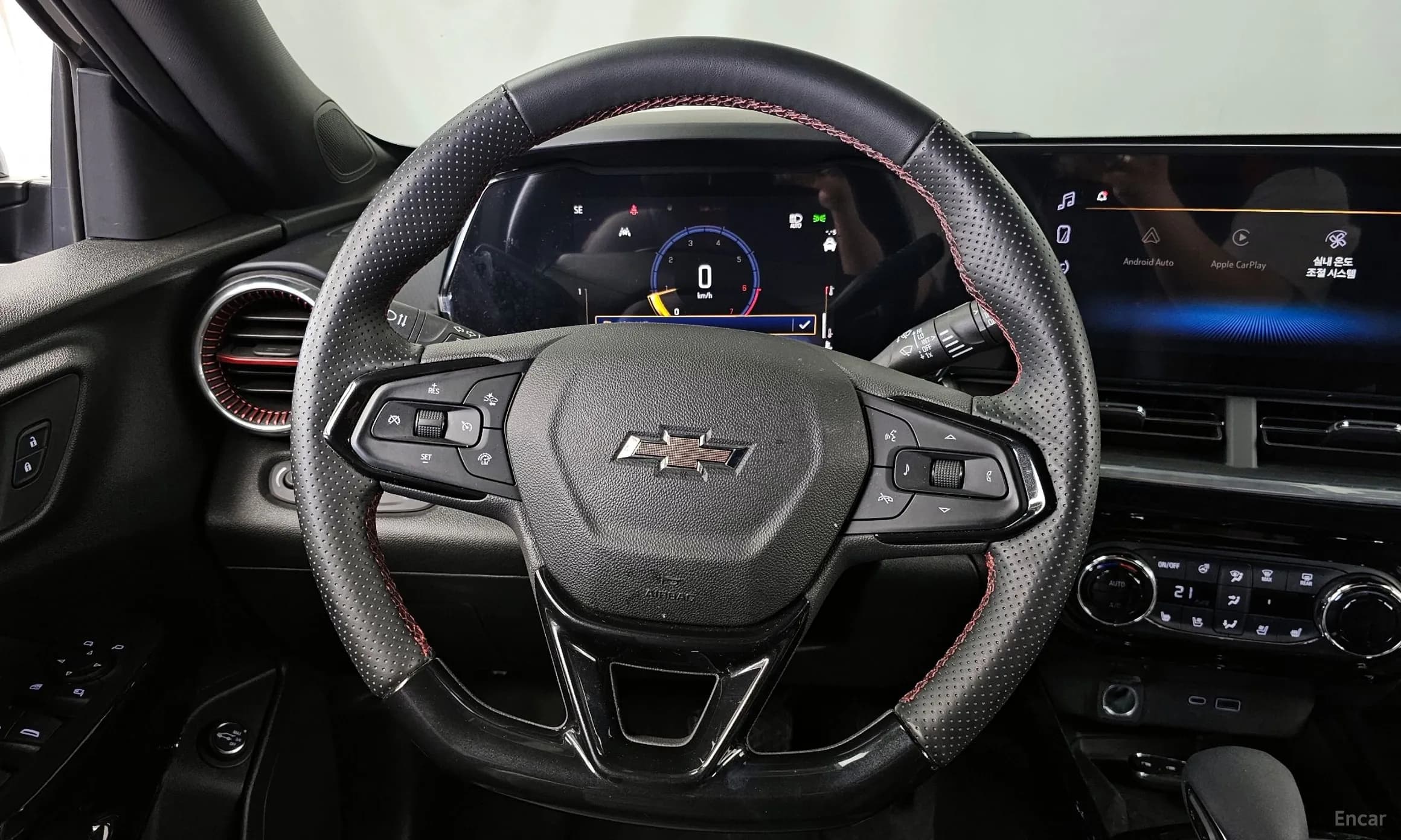 Trax Crossover
