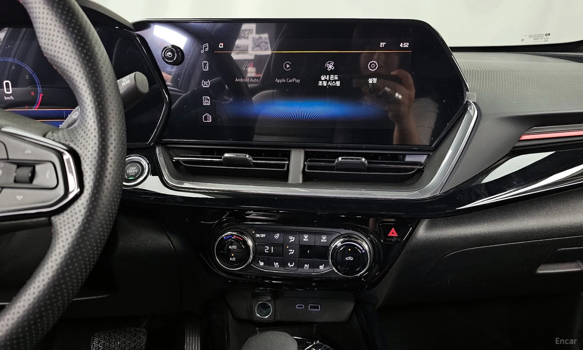 Trax Crossover