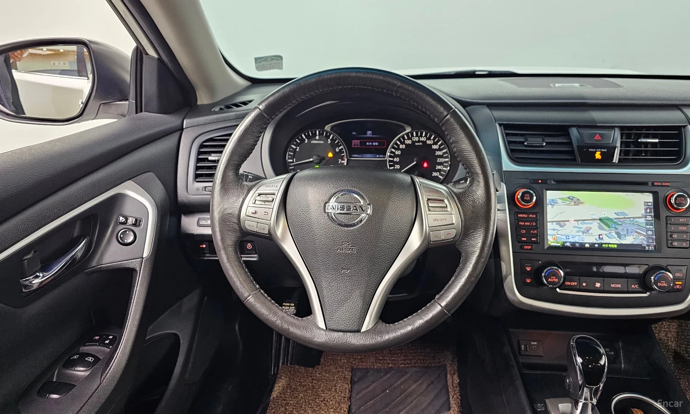 Altima