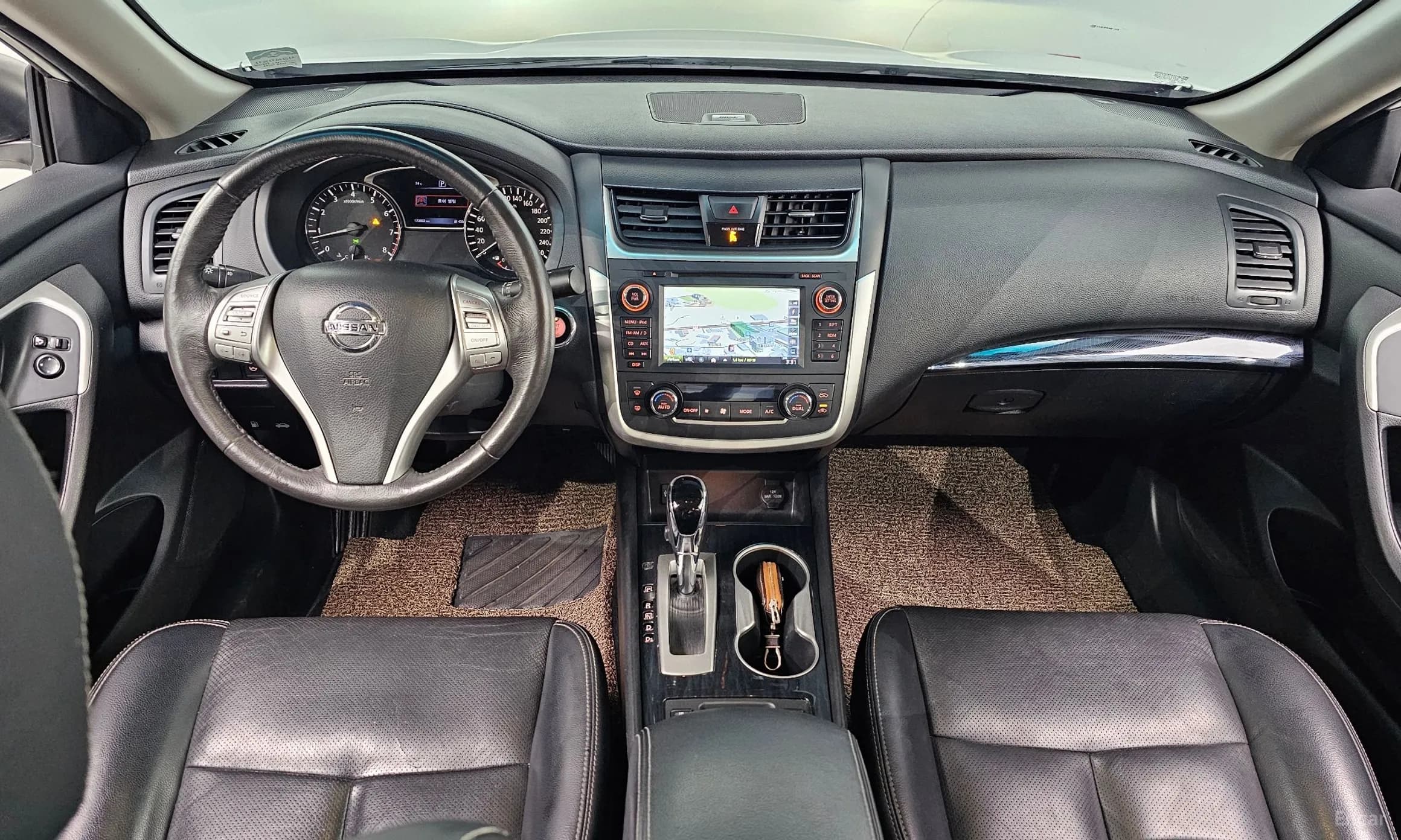 Altima