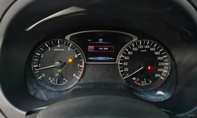Altima