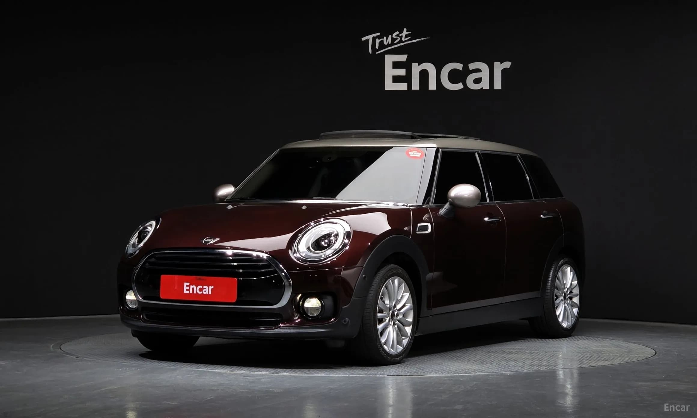 Cooper Clubman
