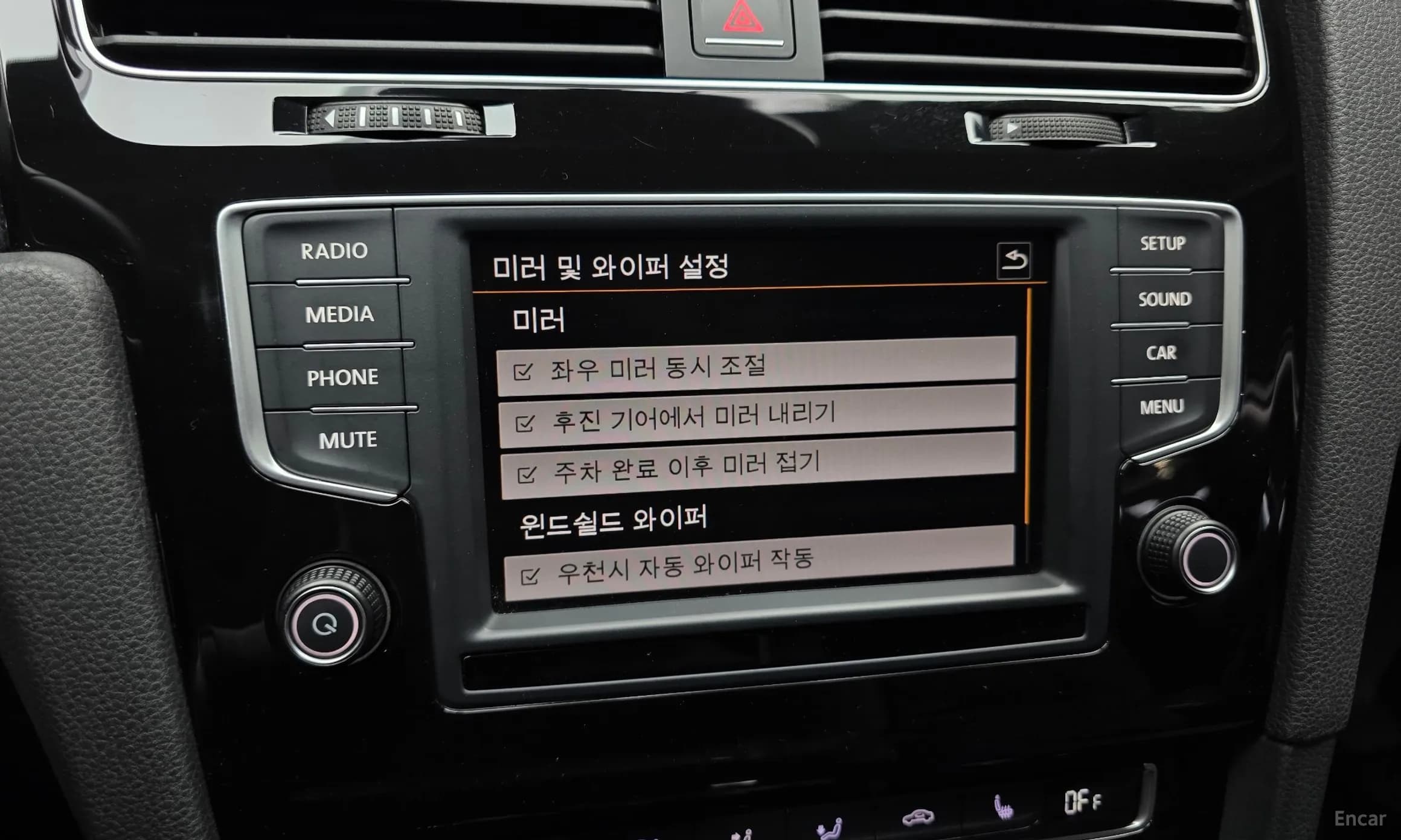 Golf 7th Generation
