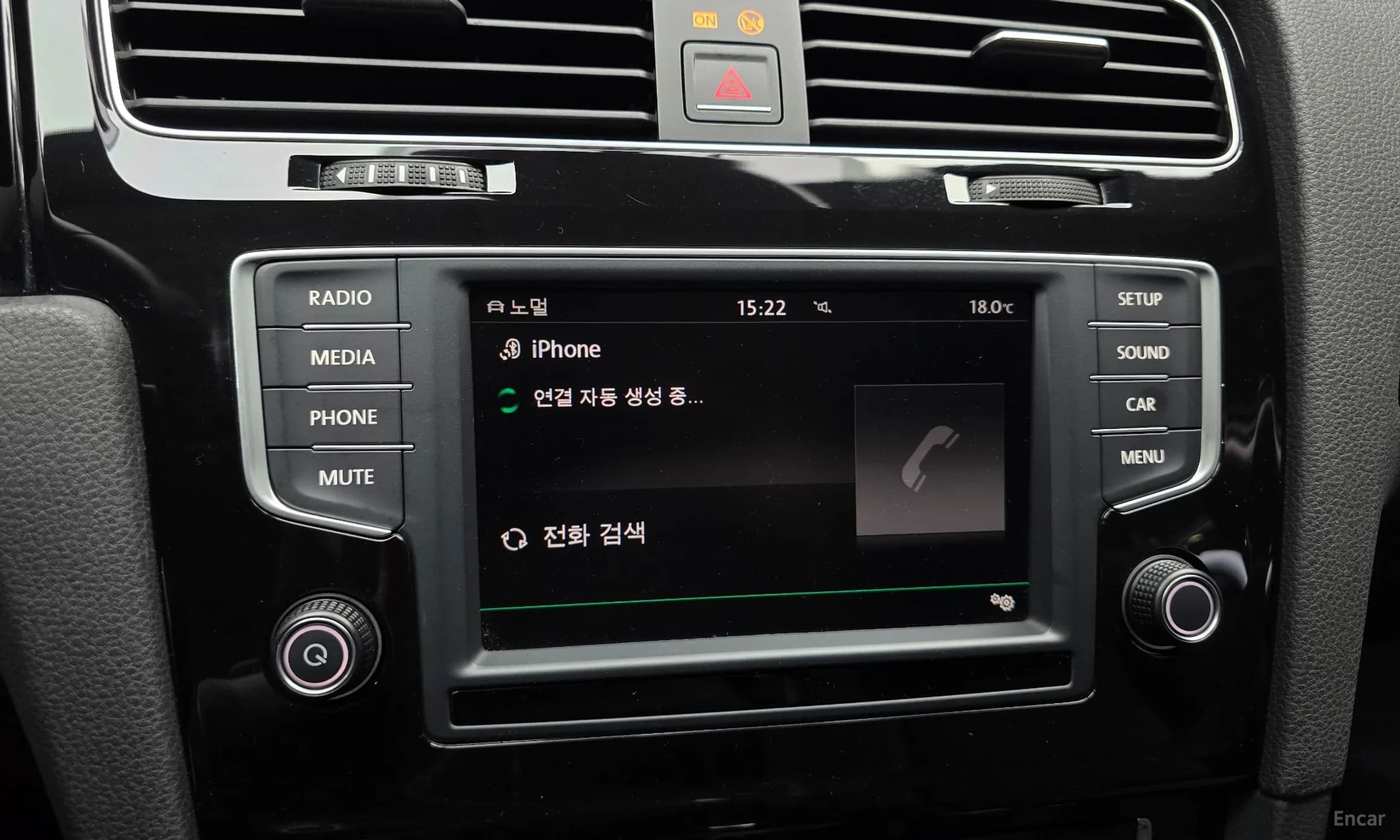 Golf 7th Generation
