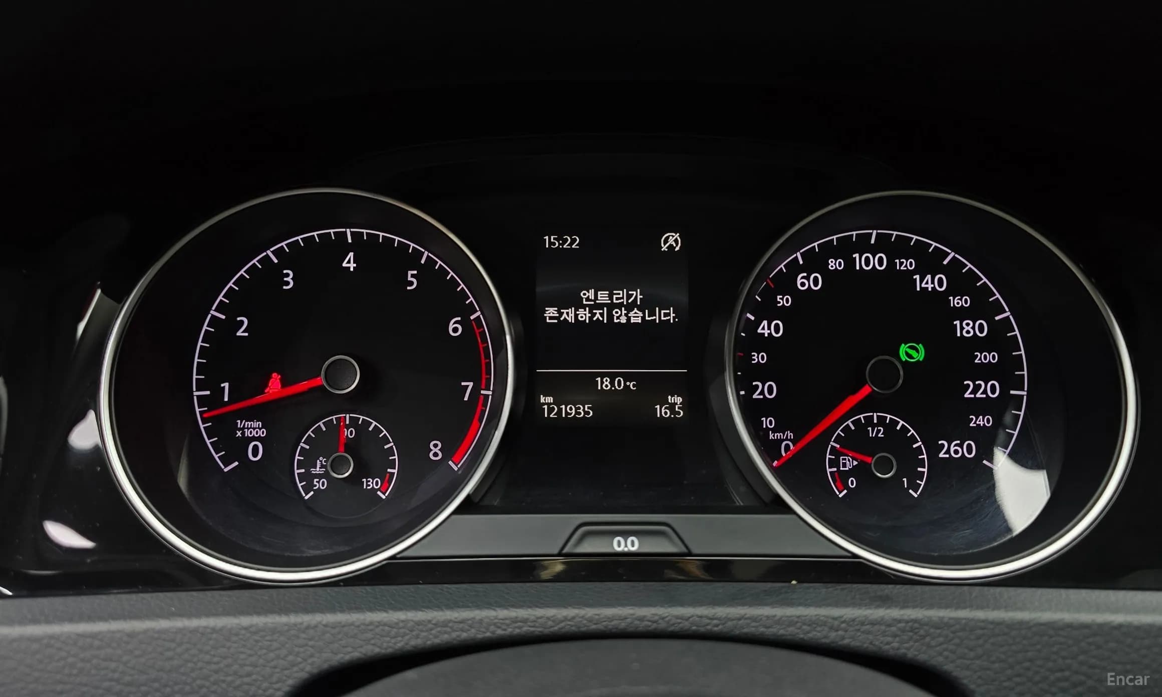 Golf 7th Generation
