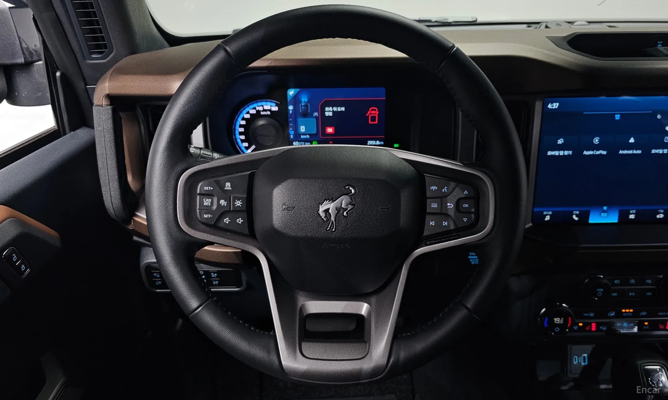 Bronco 6th Generation