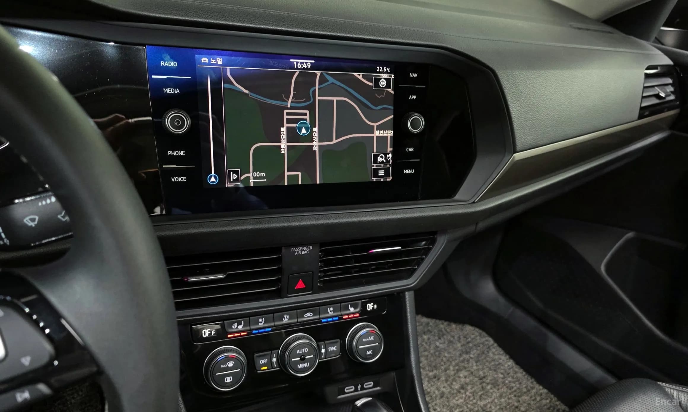 Jetta 7th Generation