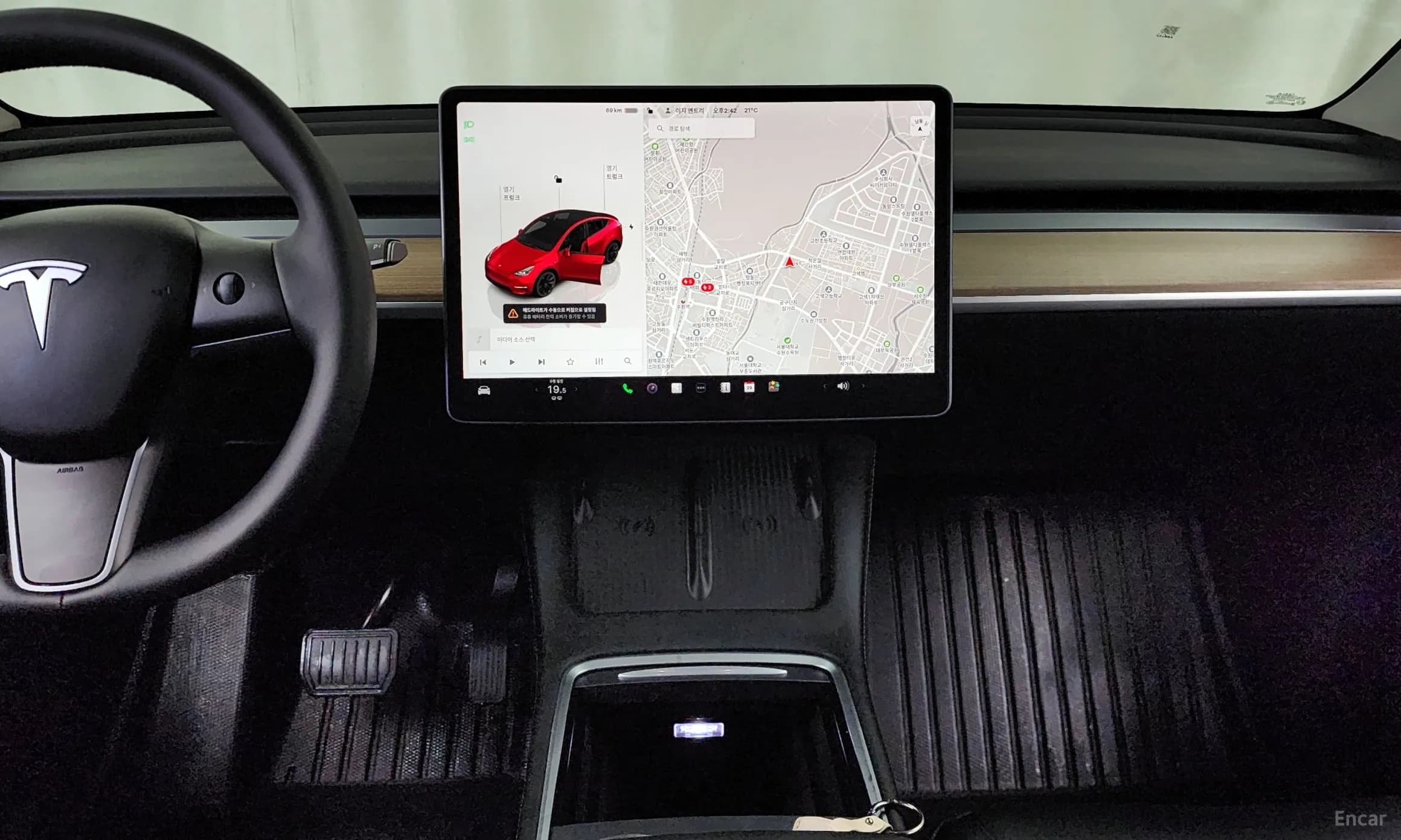 Model Y