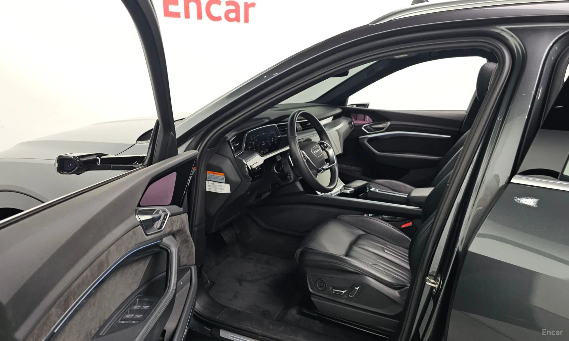e-tron