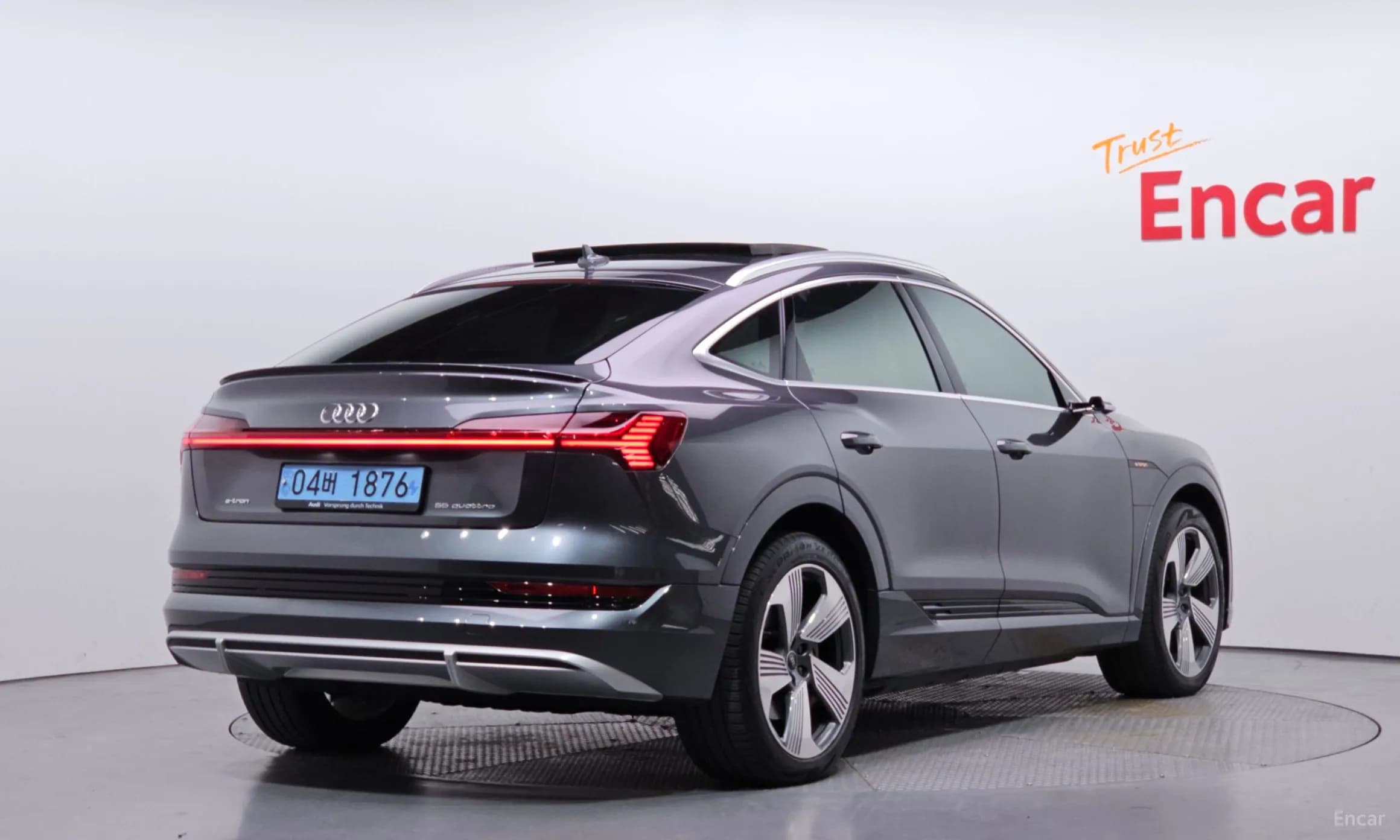 e-tron