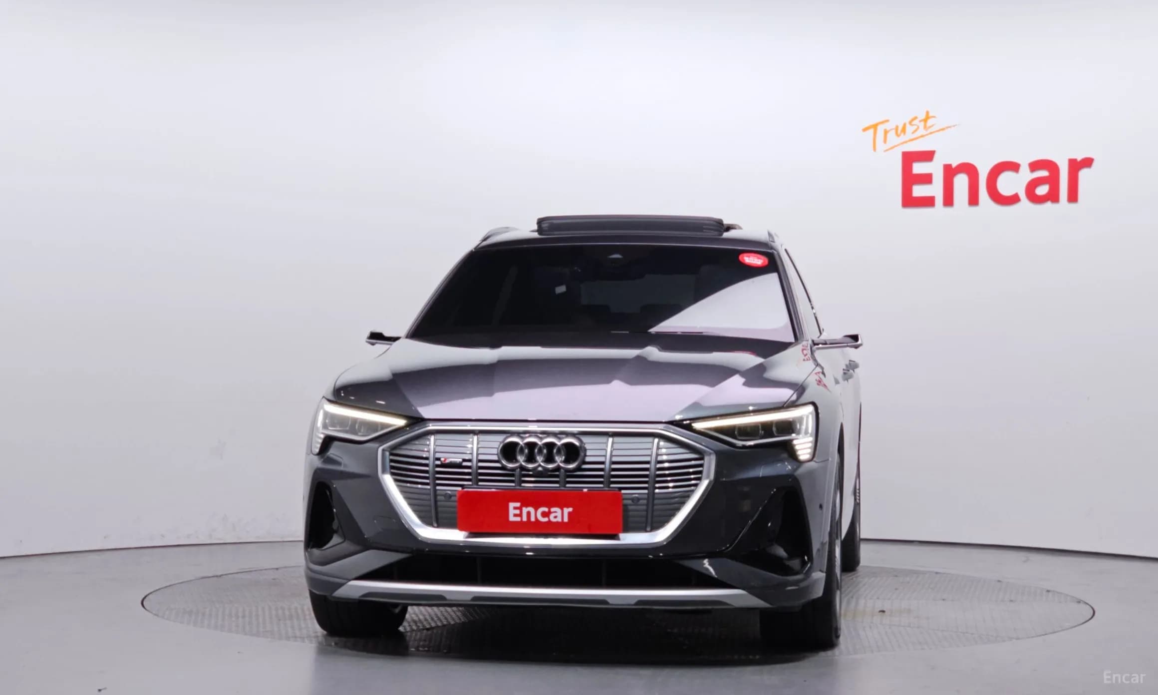 e-tron