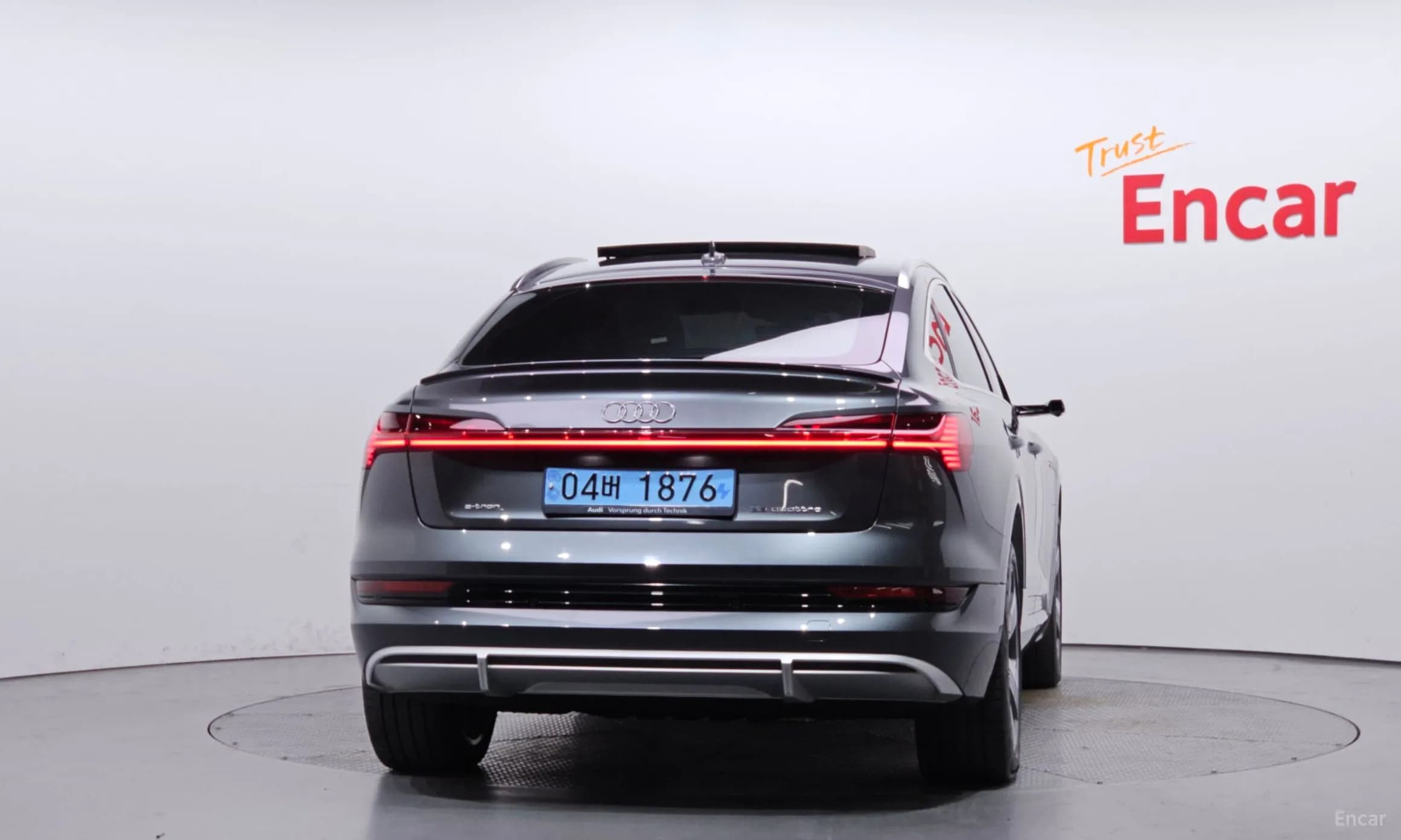 e-tron