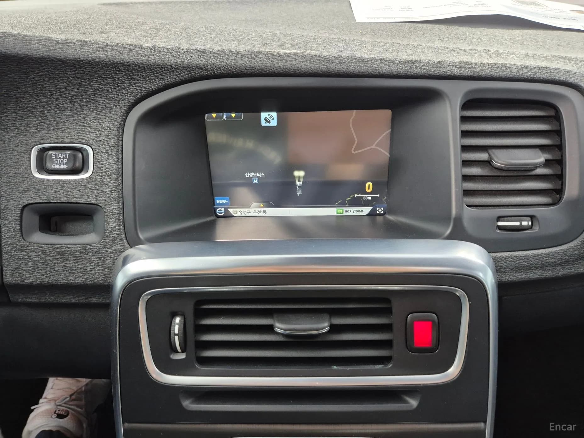 S60