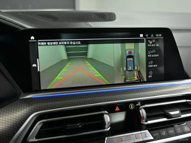 X5 (G05)