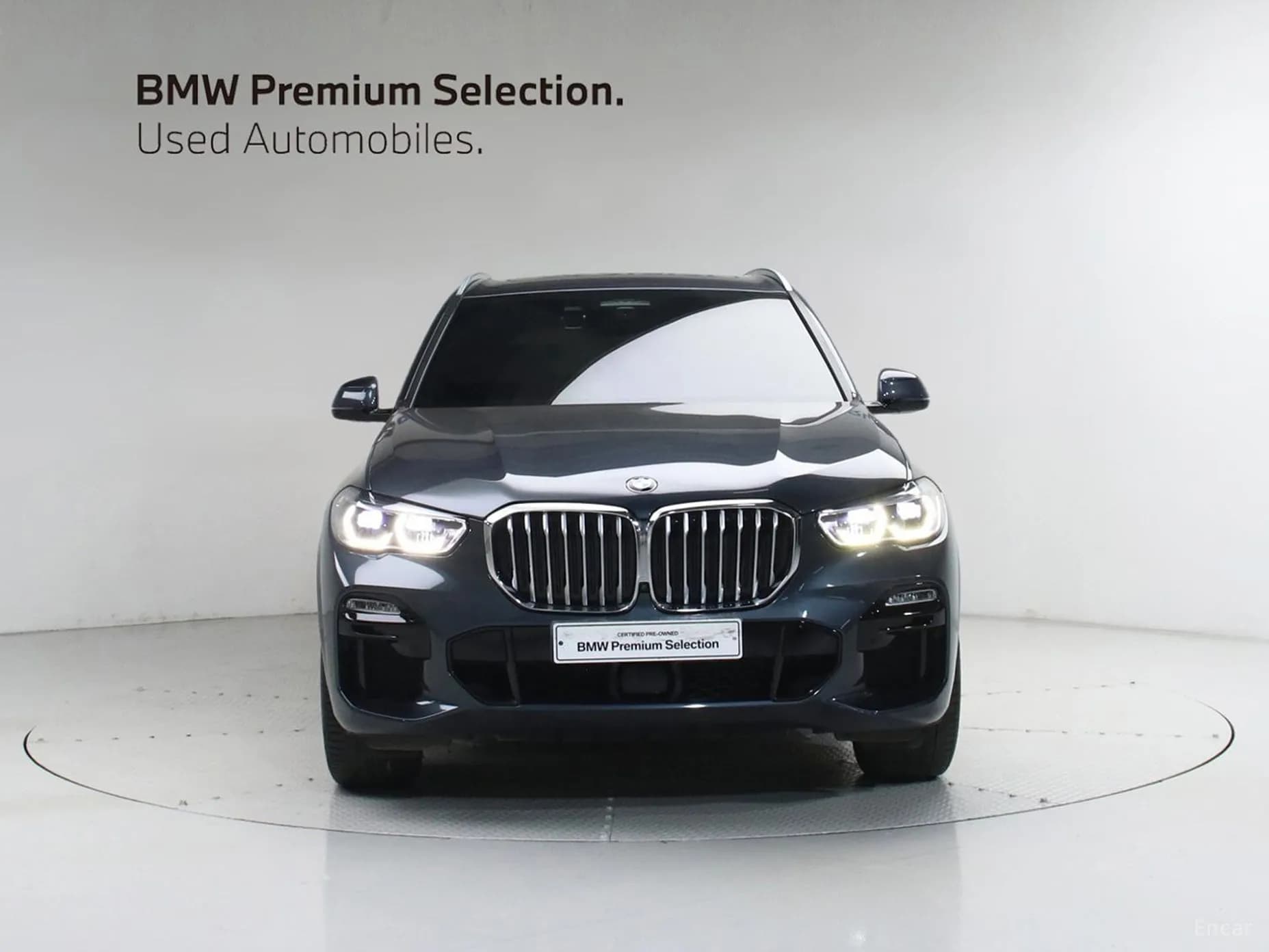 X5 (G05)