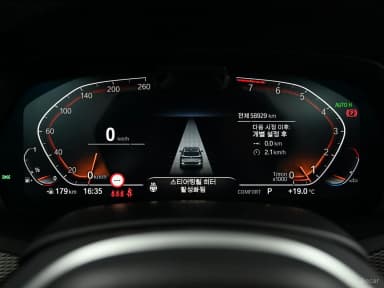 X5 (G05)