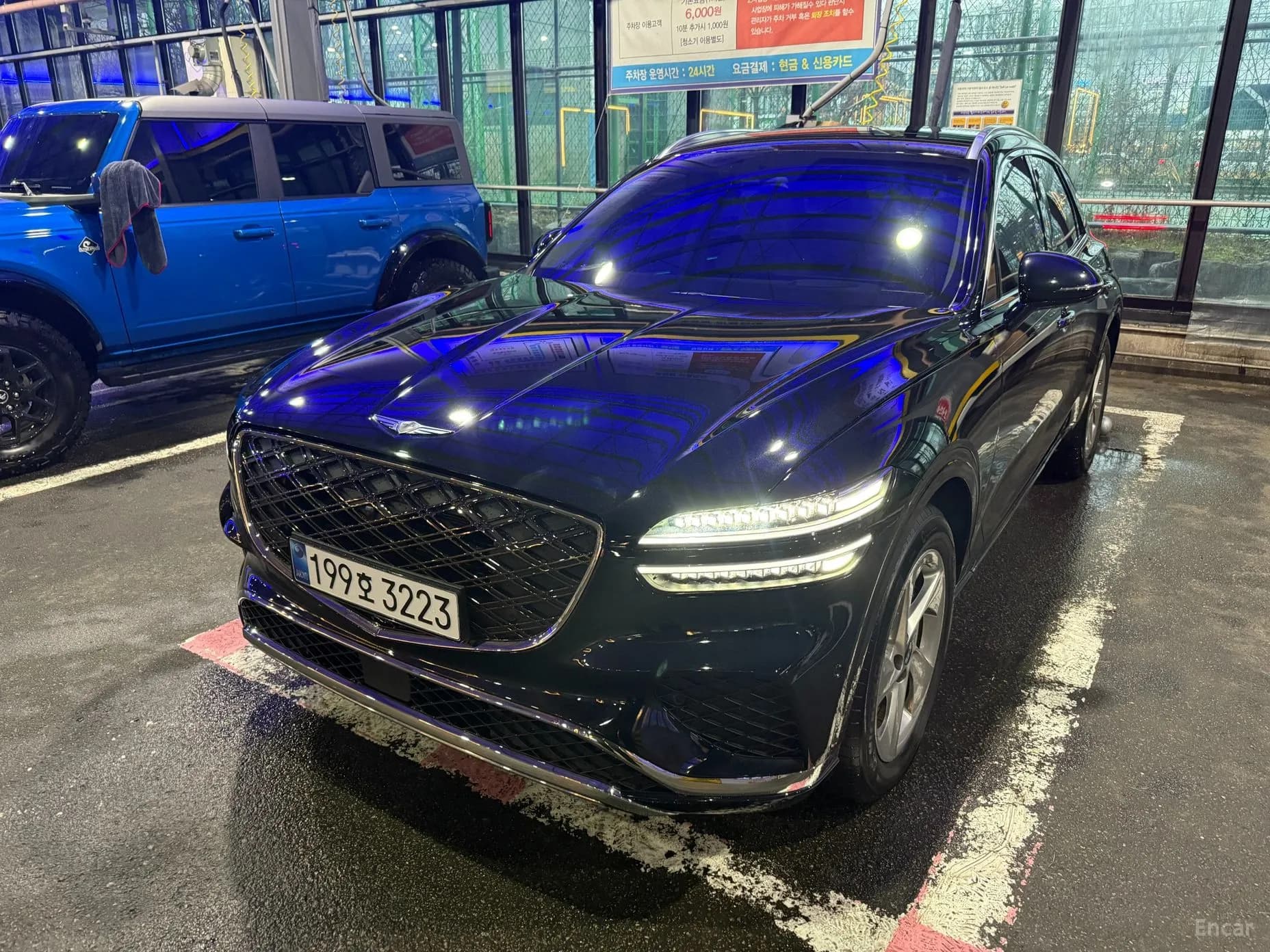 GV70