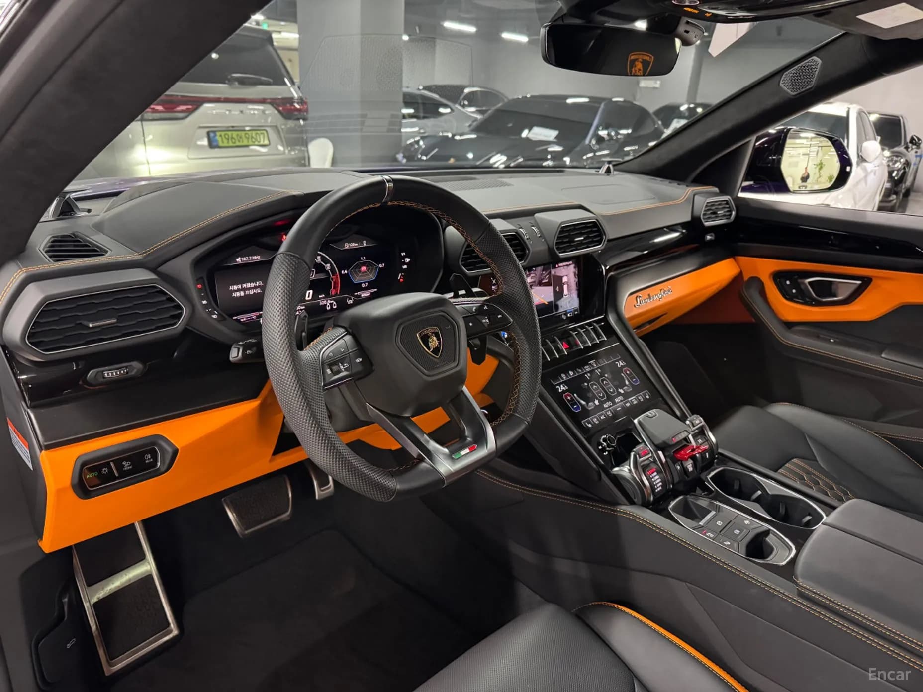 Urus