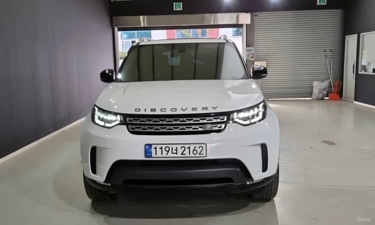 Discovery 5