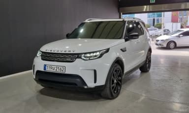 Discovery 5