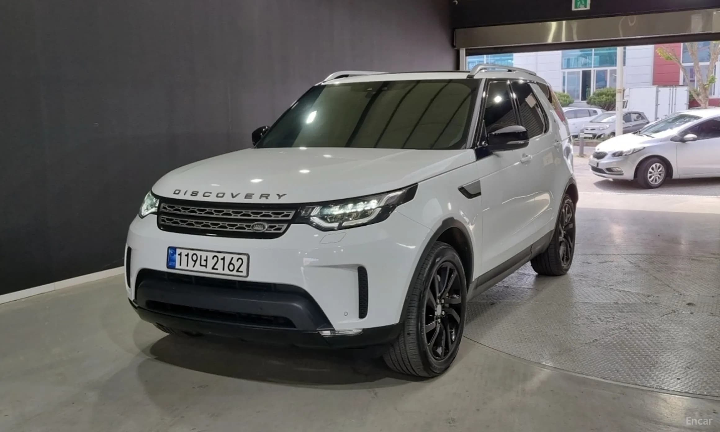 Discovery 5