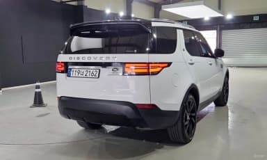 Discovery 5
