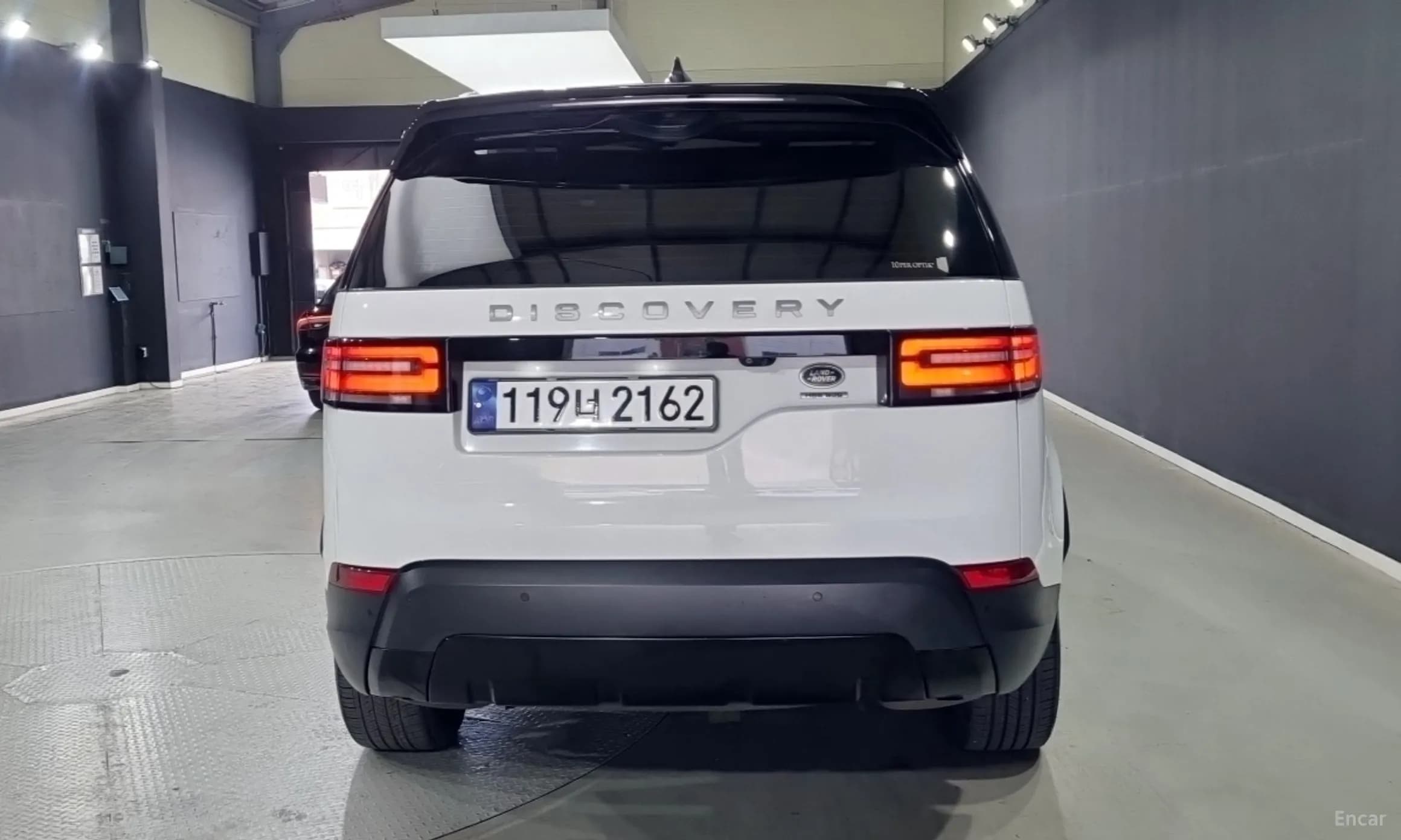 Discovery 5