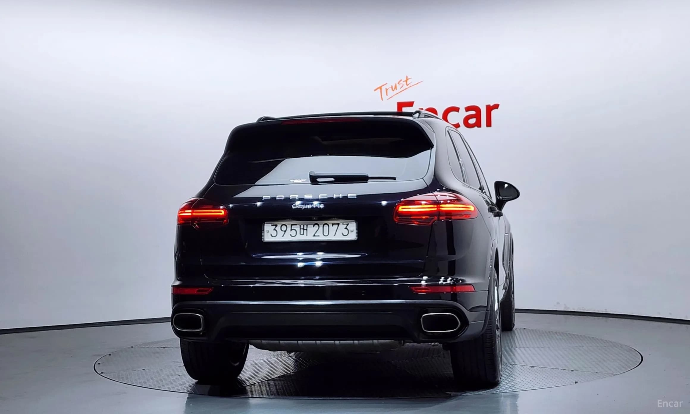 New Cayenne