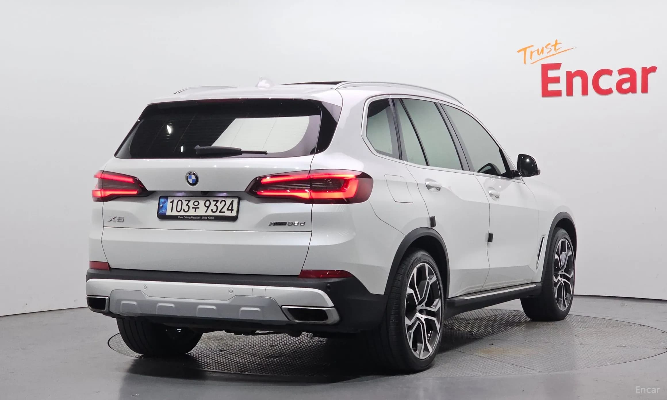 X5 (G05)