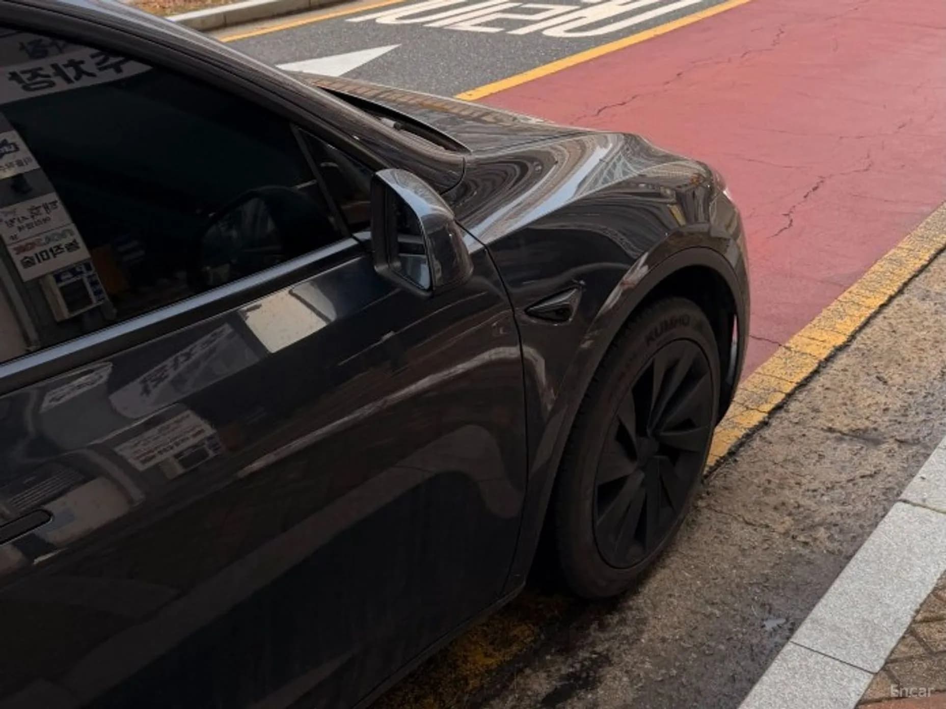 Model Y