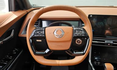 Torres
