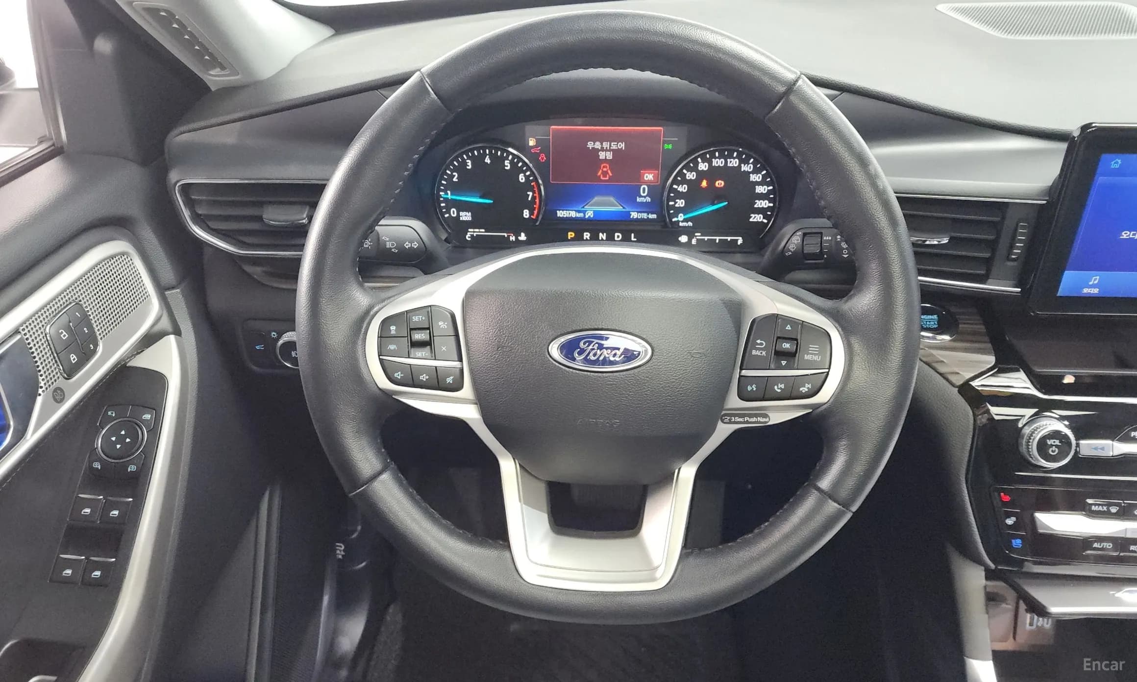 Explorer 6th Generation