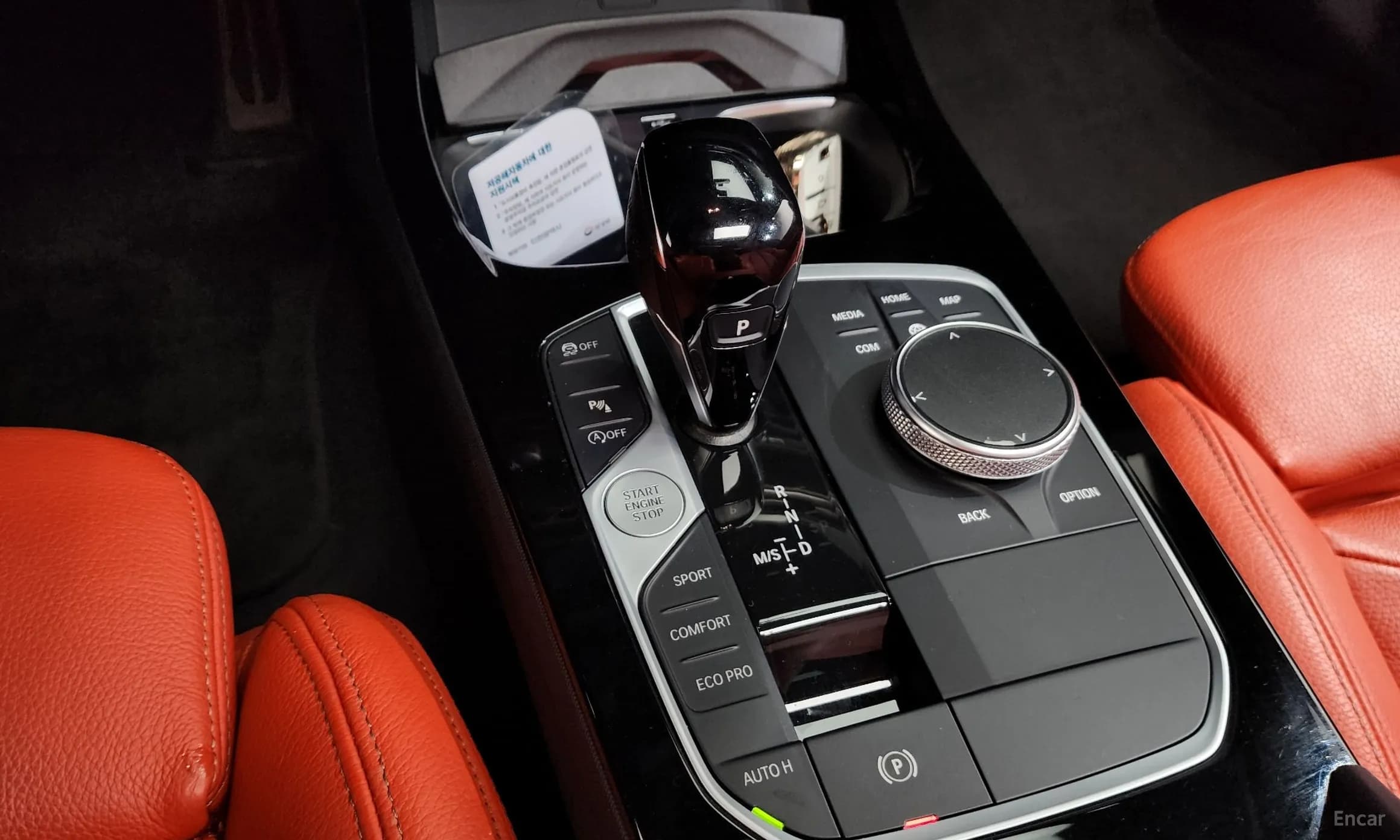 1 Series (F40)
