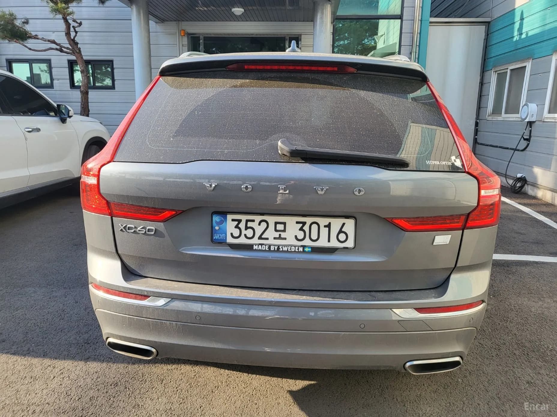 XC60 Gen 2