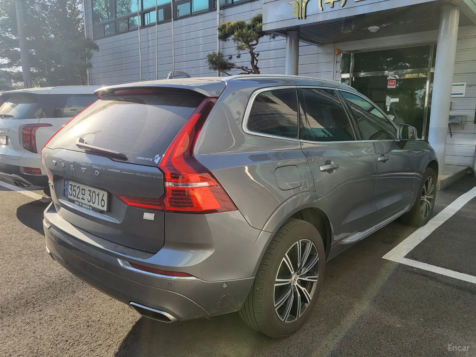 XC60 Gen 2