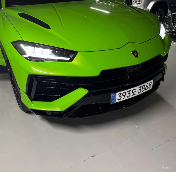 Urus