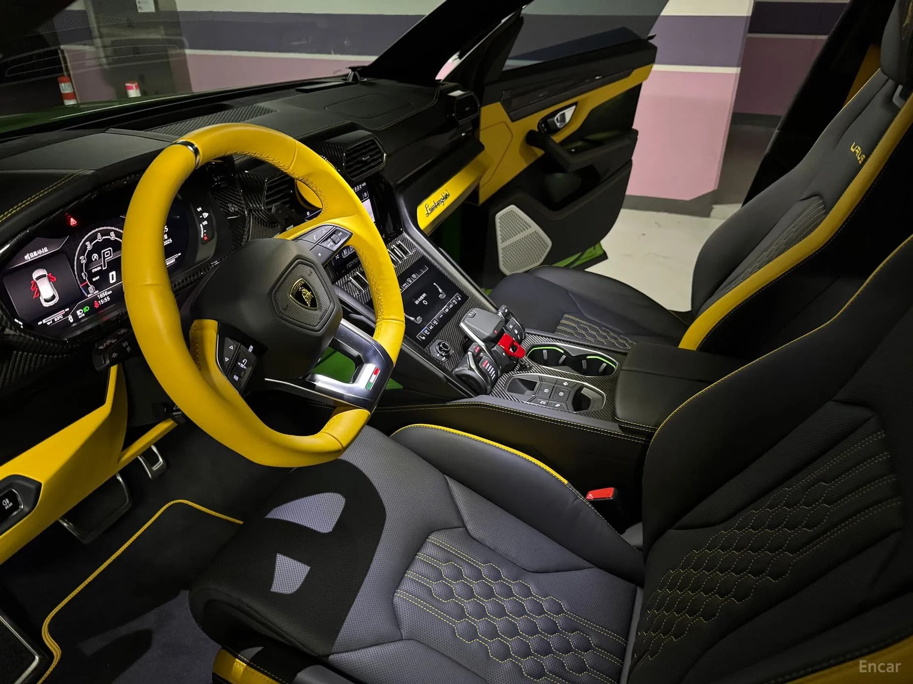 Urus