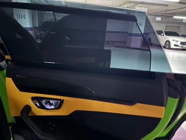 Urus