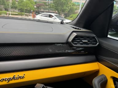 Urus