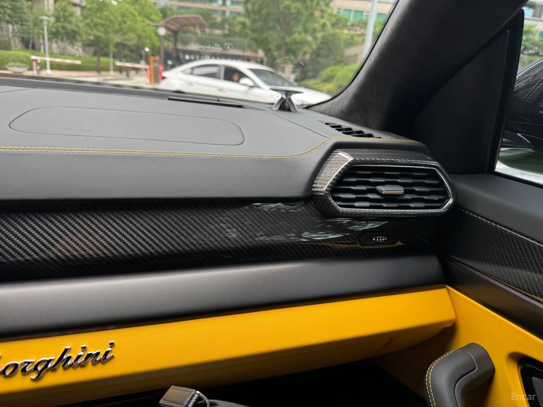 Urus