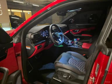 Urus