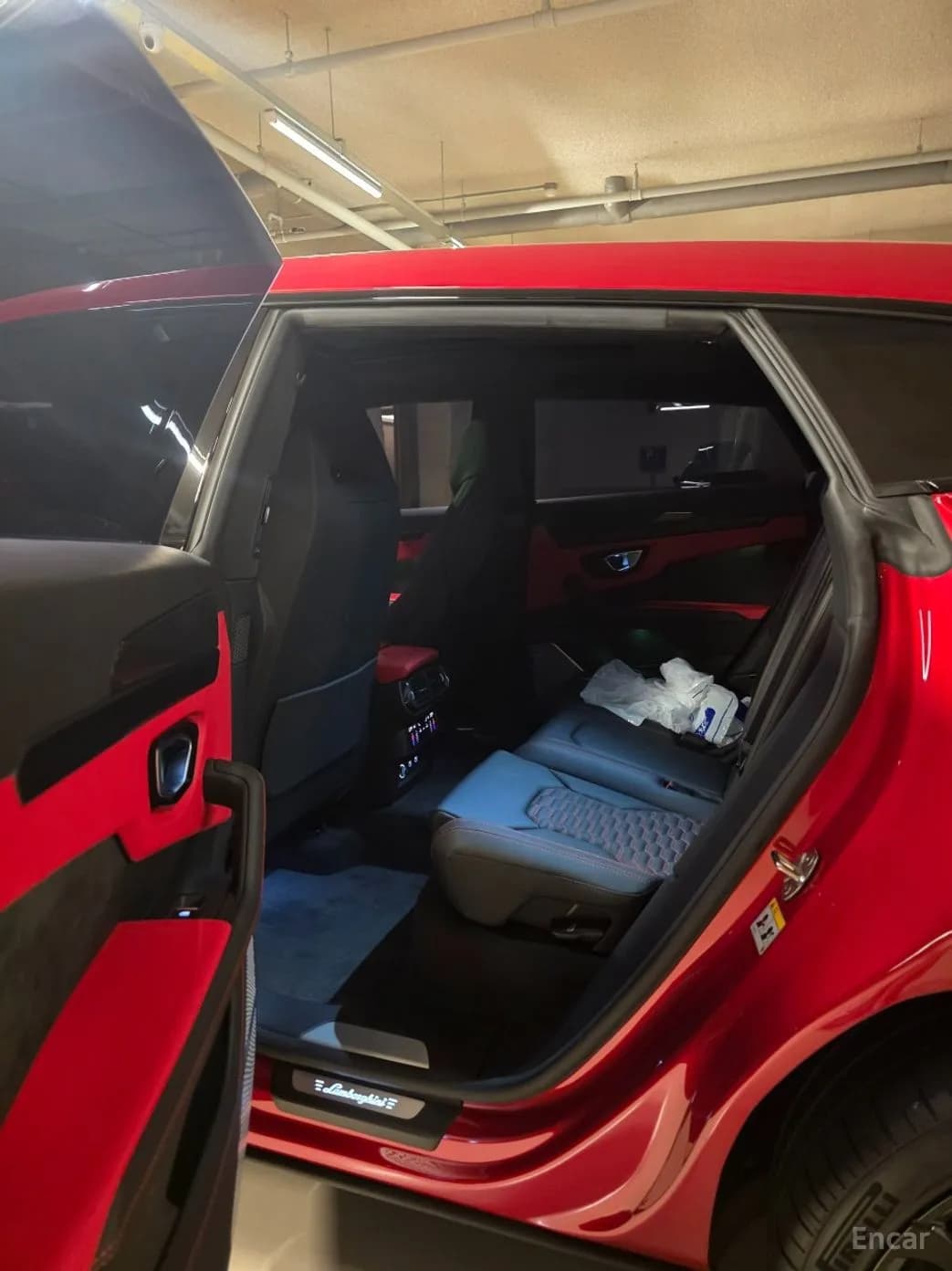 Urus