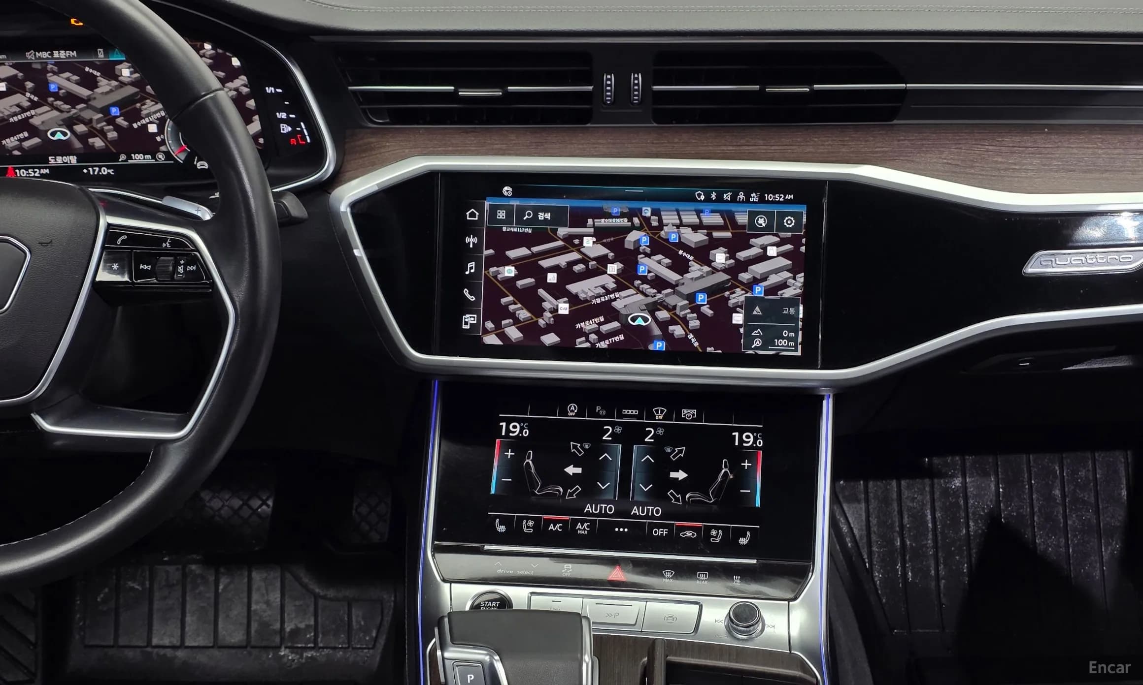 A6 (C8)