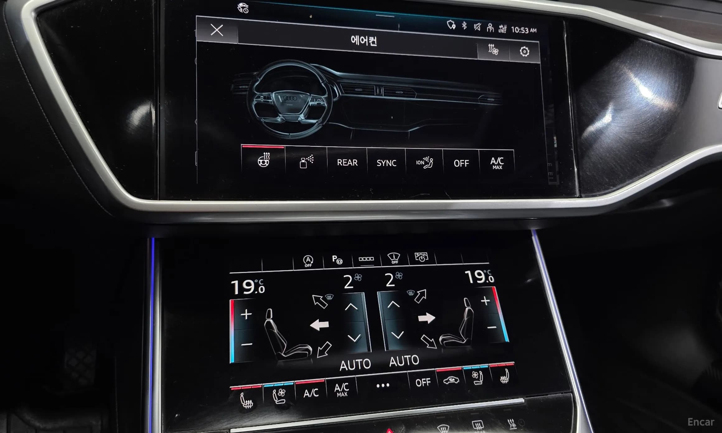 A6 (C8)